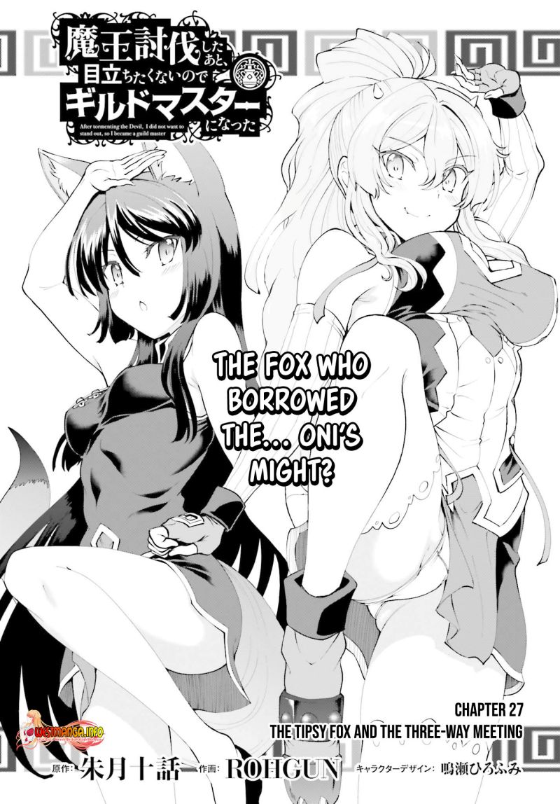 Maou Toubatsu Shita Ato, Medachitakunai node Guild Master ni Natta chapter 27