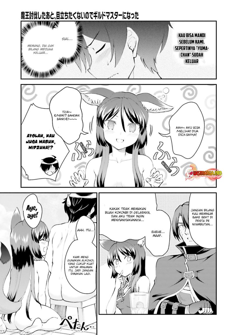 Maou Toubatsu Shita Ato, Medachitakunai node Guild Master ni Natta chapter 27