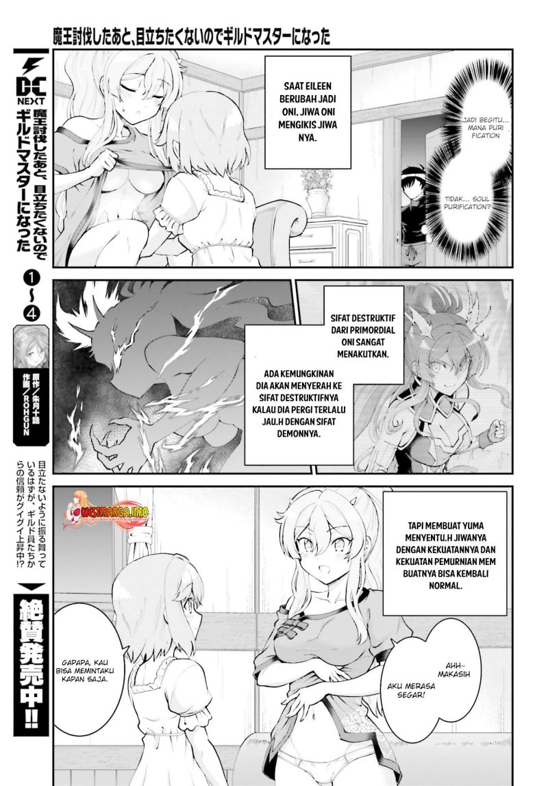 Maou Toubatsu Shita Ato, Medachitakunai node Guild Master ni Natta chapter 27