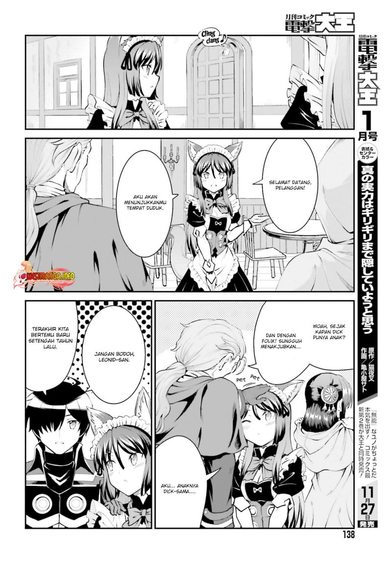 Maou Toubatsu Shita Ato, Medachitakunai node Guild Master ni Natta chapter 27