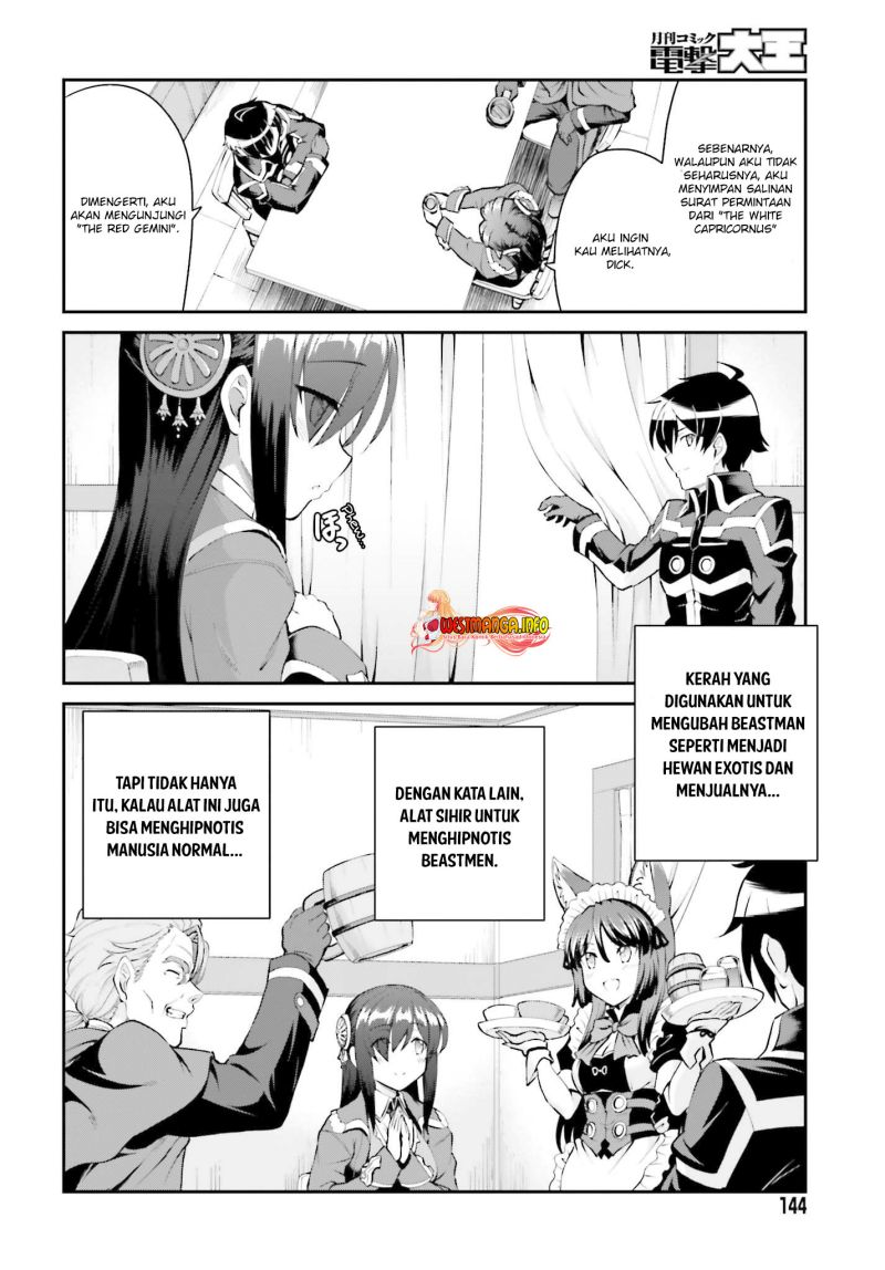 Maou Toubatsu Shita Ato, Medachitakunai node Guild Master ni Natta chapter 27