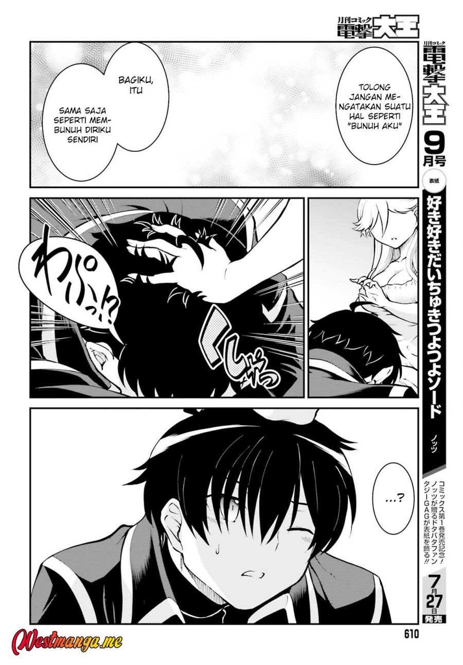 Maou Toubatsu Shita Ato, Medachitakunai node Guild Master ni Natta Chapter 34 Bahasa Indonesia
