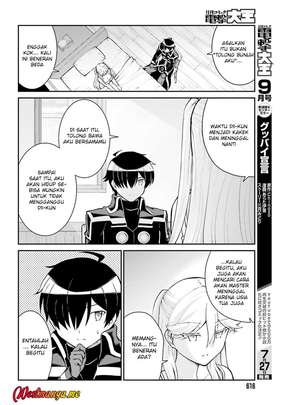 Maou Toubatsu Shita Ato, Medachitakunai node Guild Master ni Natta Chapter 34 Bahasa Indonesia