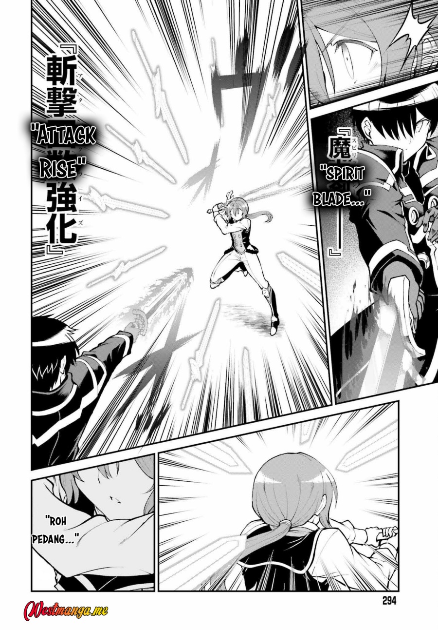 Maou Toubatsu Shita Ato, Medachitakunai node Guild Master ni Natta chapter 35