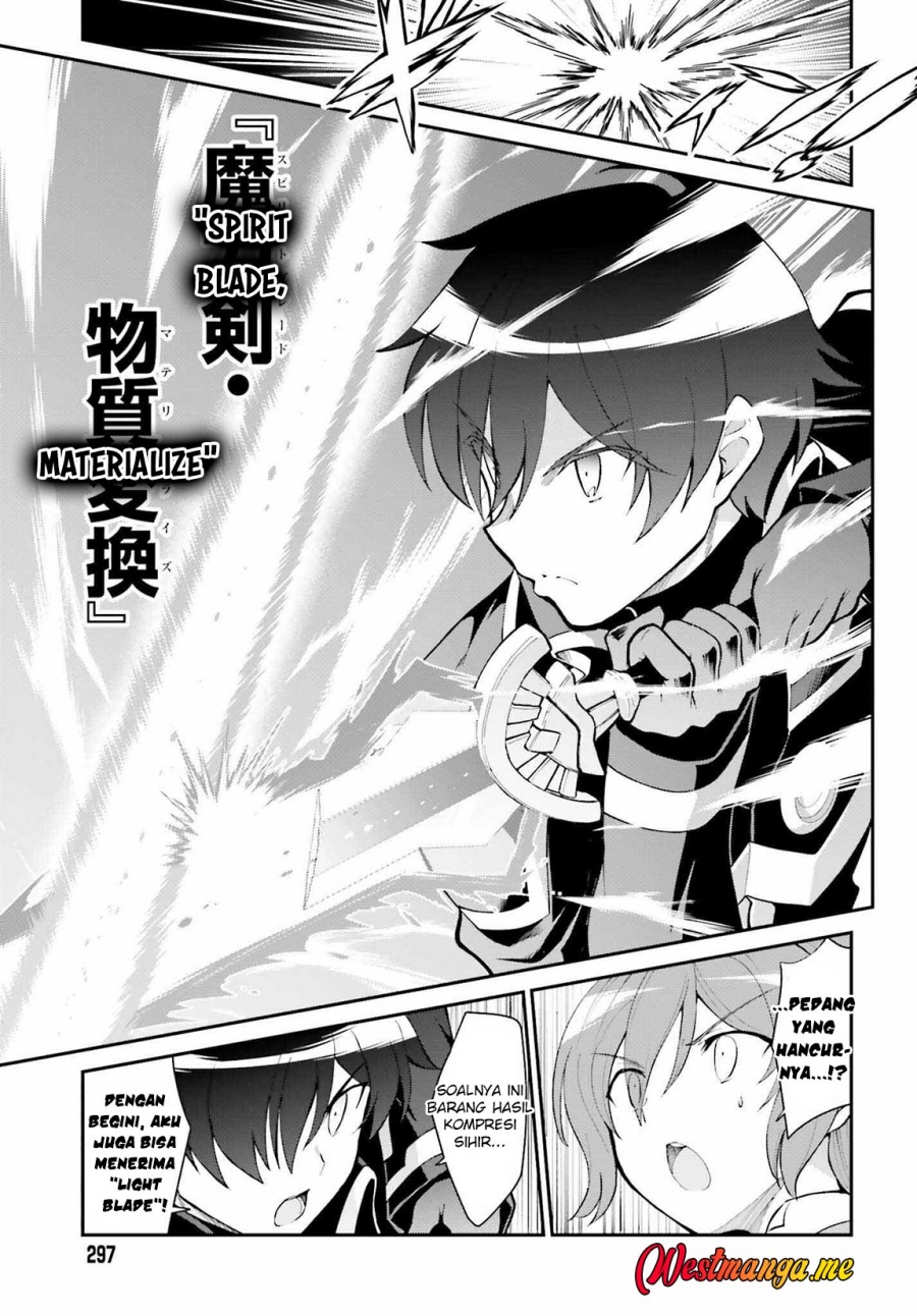 Maou Toubatsu Shita Ato, Medachitakunai node Guild Master ni Natta chapter 35