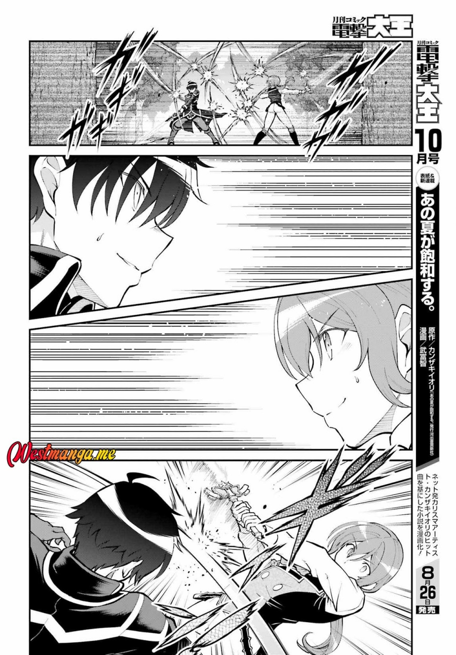 Maou Toubatsu Shita Ato, Medachitakunai node Guild Master ni Natta chapter 35