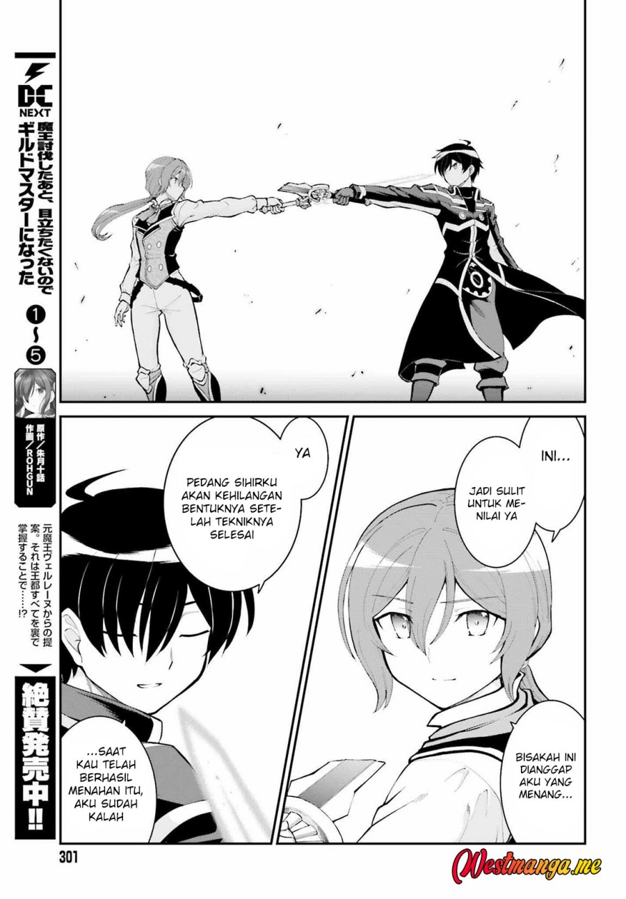 Maou Toubatsu Shita Ato, Medachitakunai node Guild Master ni Natta chapter 35
