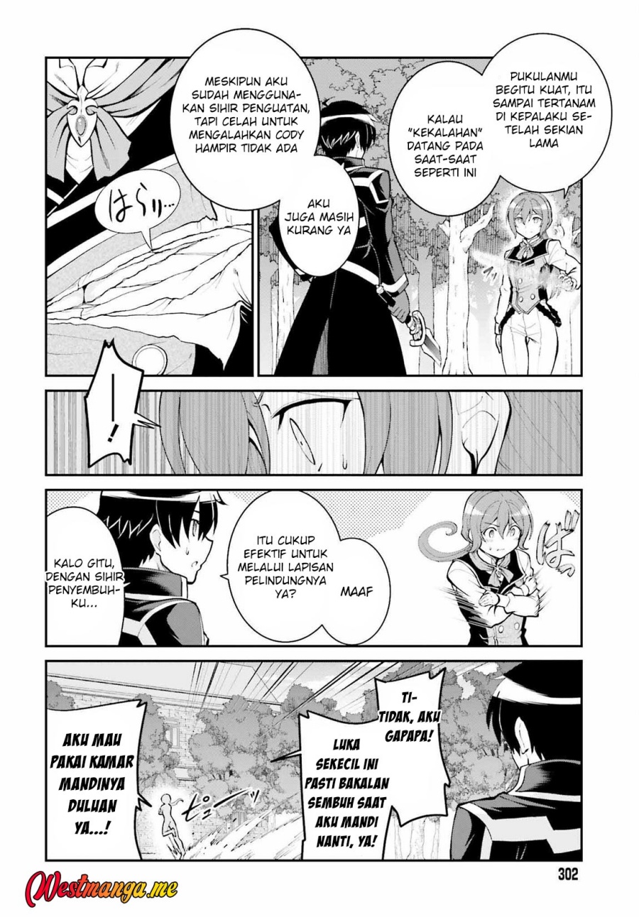 Maou Toubatsu Shita Ato, Medachitakunai node Guild Master ni Natta chapter 35