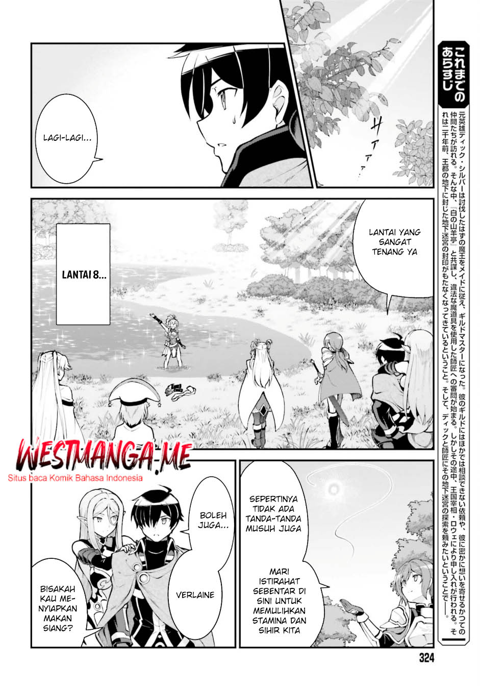 Maou Toubatsu Shita Ato, Medachitakunai node Guild Master ni Natta Chapter 41 Bahasa Indonesia