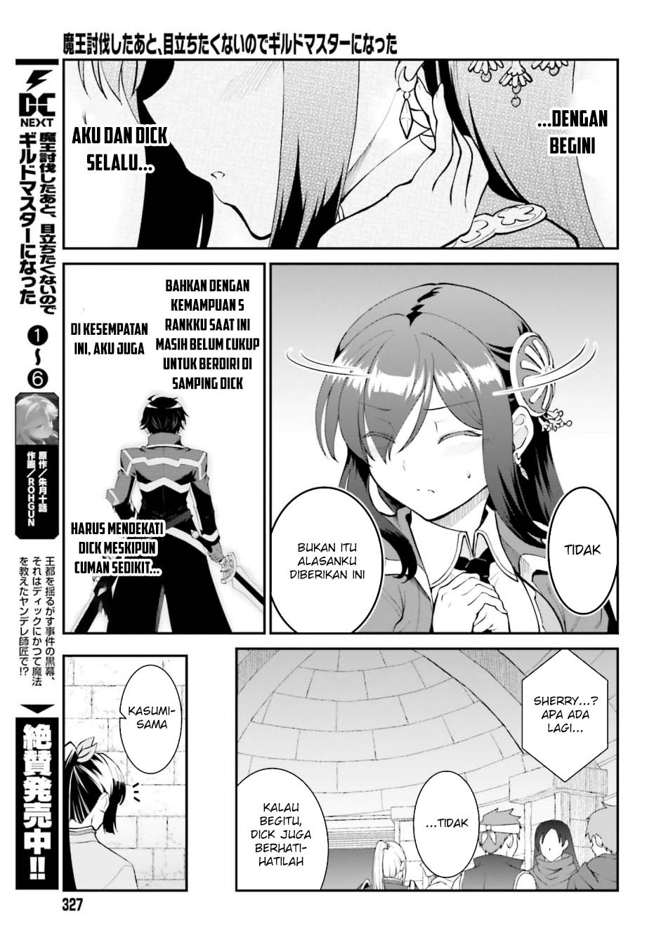 Maou Toubatsu Shita Ato, Medachitakunai node Guild Master ni Natta Chapter 41 Bahasa Indonesia