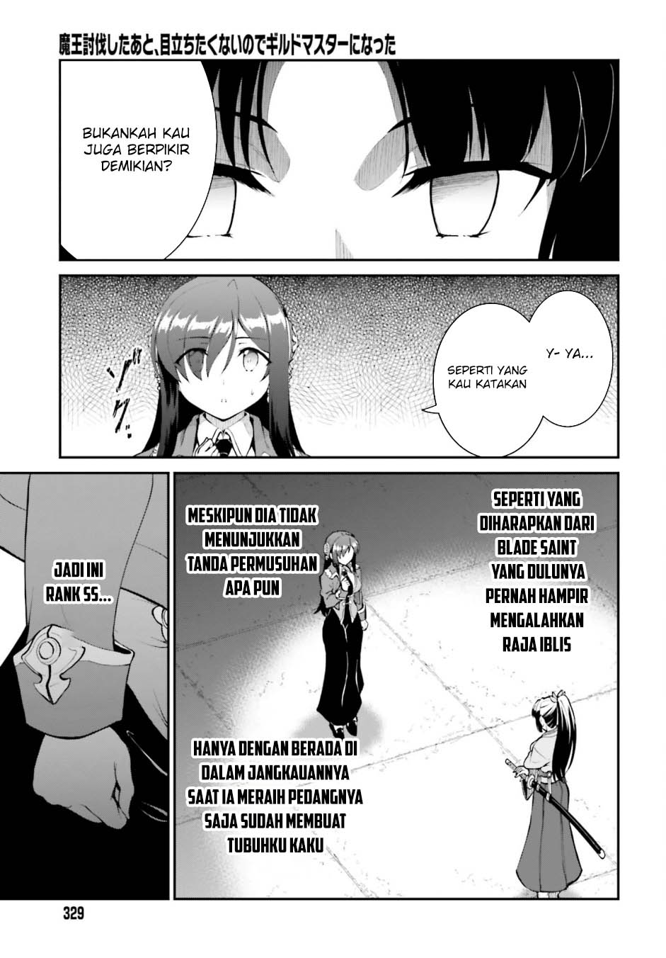 Maou Toubatsu Shita Ato, Medachitakunai node Guild Master ni Natta Chapter 41 Bahasa Indonesia