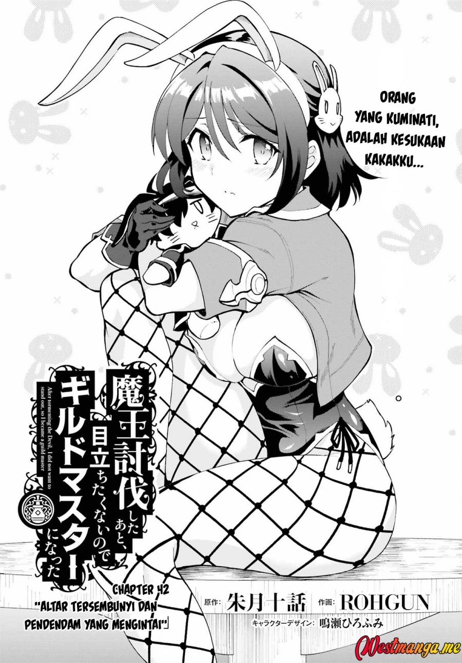 Maou Toubatsu Shita Ato, Medachitakunai node Guild Master ni Natta chapter 42