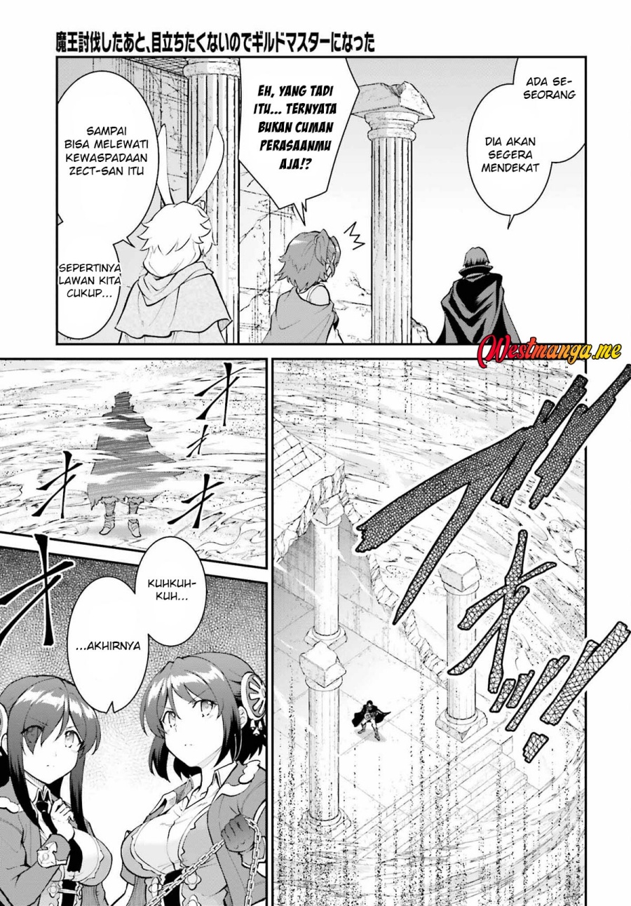 Maou Toubatsu Shita Ato, Medachitakunai node Guild Master ni Natta chapter 42