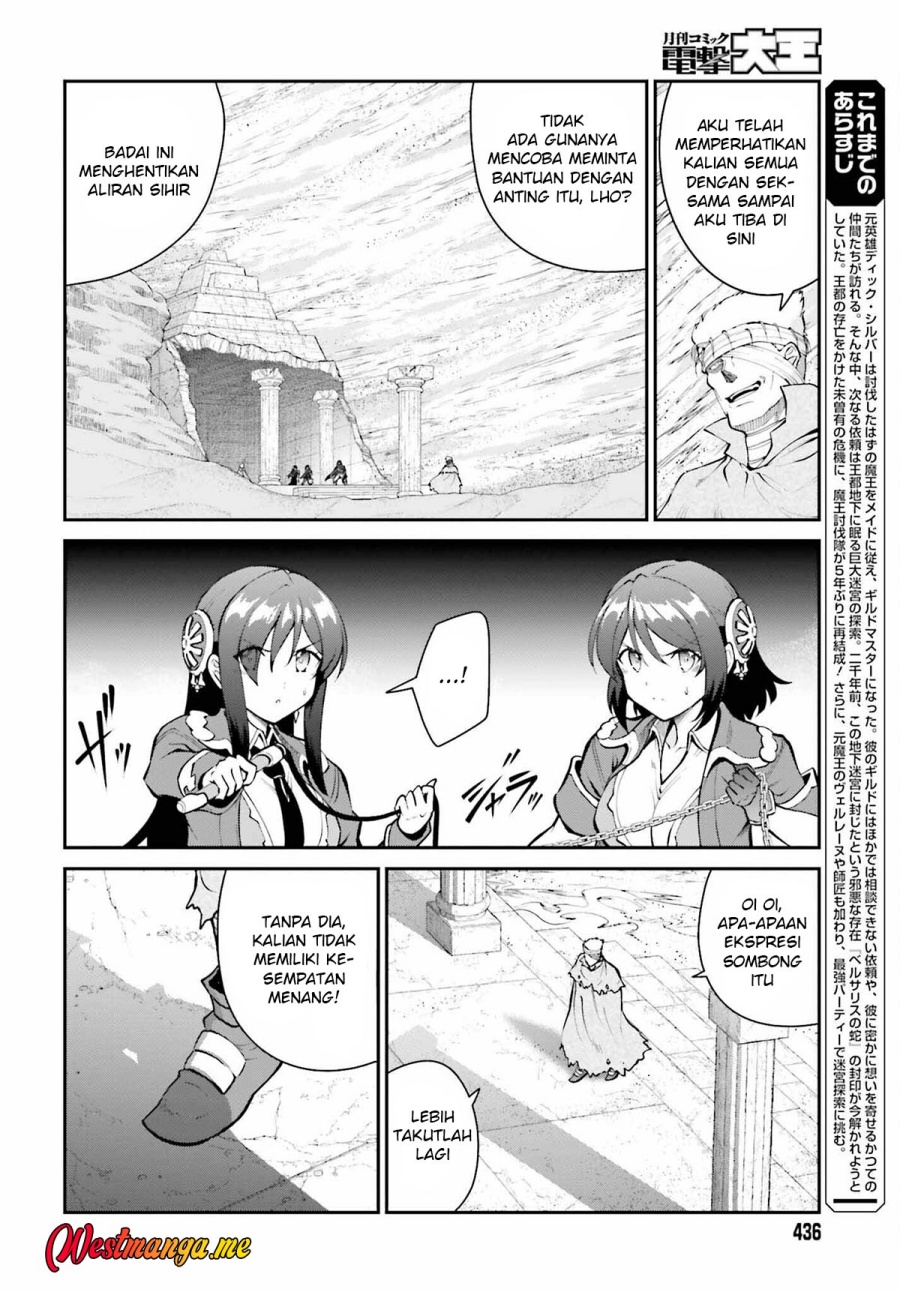Maou Toubatsu Shita Ato, Medachitakunai node Guild Master ni Natta chapter 42