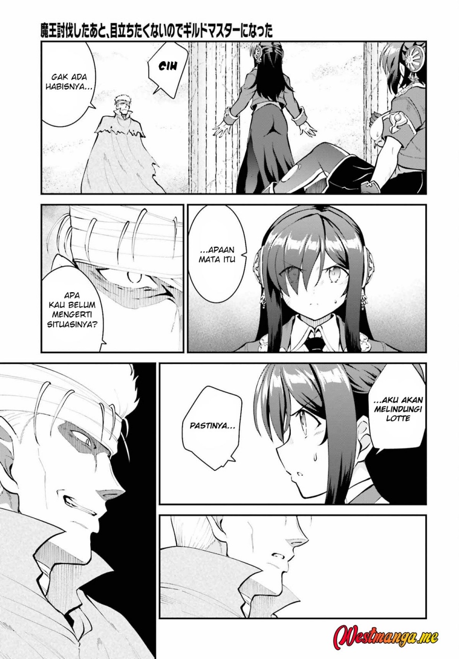 Maou Toubatsu Shita Ato, Medachitakunai node Guild Master ni Natta chapter 42