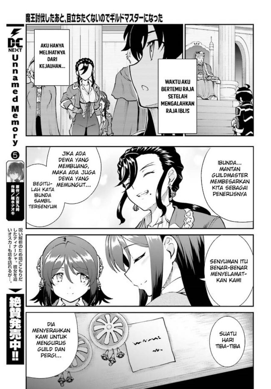 Maou Toubatsu Shita Ato, Medachitakunai node Guild Master ni Natta Chapter 46 Bahasa Indonesia
