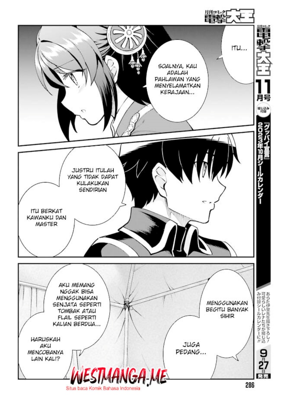 Maou Toubatsu Shita Ato, Medachitakunai node Guild Master ni Natta Chapter 46 Bahasa Indonesia