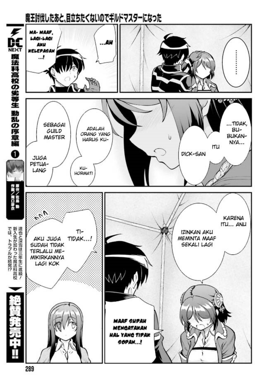 Maou Toubatsu Shita Ato, Medachitakunai node Guild Master ni Natta Chapter 46 Bahasa Indonesia