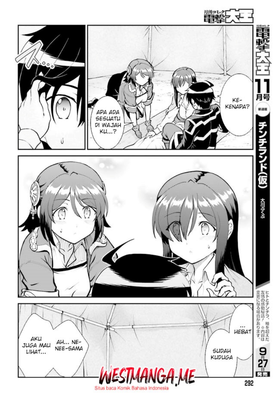Maou Toubatsu Shita Ato, Medachitakunai node Guild Master ni Natta Chapter 46 Bahasa Indonesia