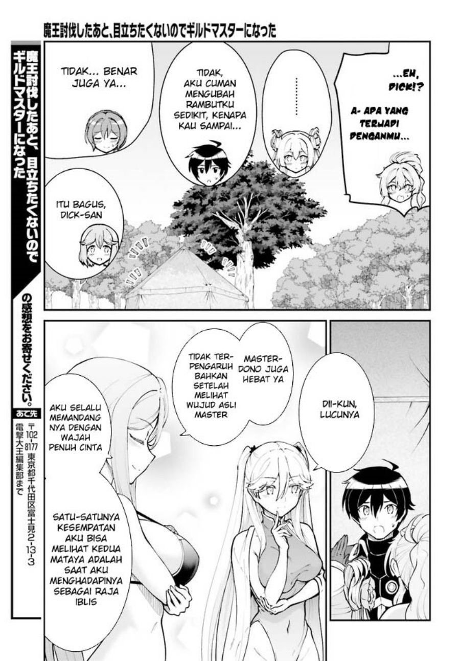 Maou Toubatsu Shita Ato, Medachitakunai node Guild Master ni Natta Chapter 46 Bahasa Indonesia