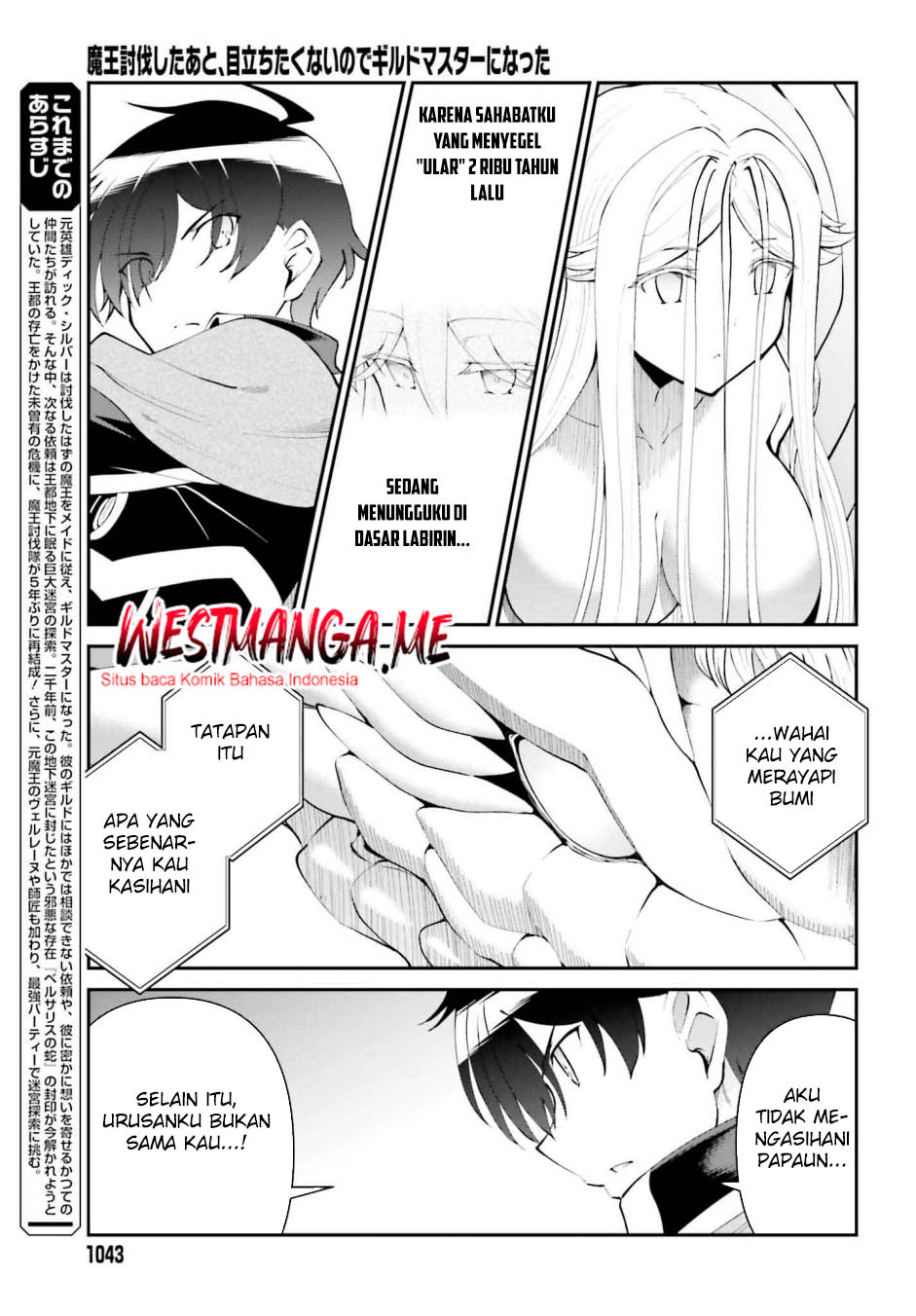 Maou Toubatsu Shita Ato, Medachitakunai node Guild Master ni Natta Chapter 55 Bahasa Indonesia