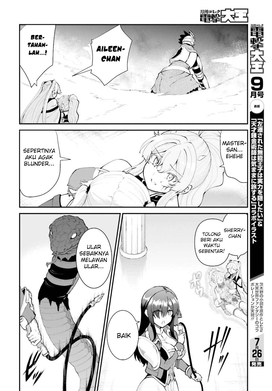 Maou Toubatsu Shita Ato, Medachitakunai node Guild Master ni Natta Chapter 55 Bahasa Indonesia