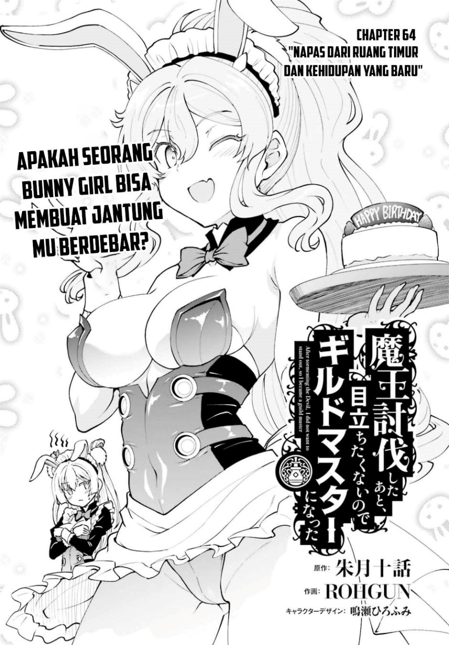 Maou Toubatsu Shita Ato, Medachitakunai node Guild Master ni Natta Chapter 64 Bahasa Indonesia
