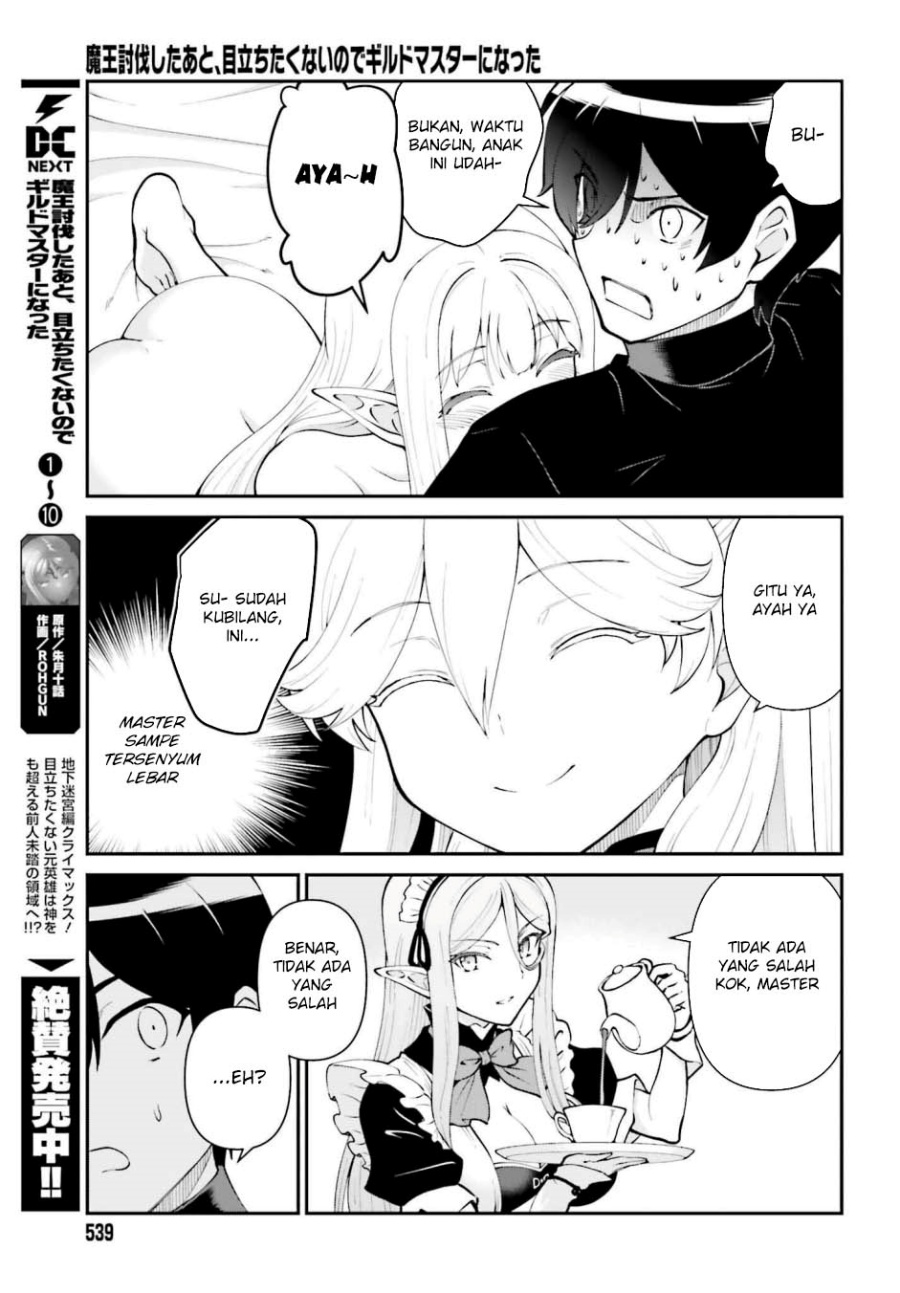 Maou Toubatsu Shita Ato, Medachitakunai node Guild Master ni Natta Chapter 64 Bahasa Indonesia