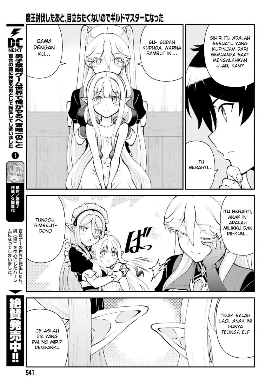 Maou Toubatsu Shita Ato, Medachitakunai node Guild Master ni Natta Chapter 64 Bahasa Indonesia