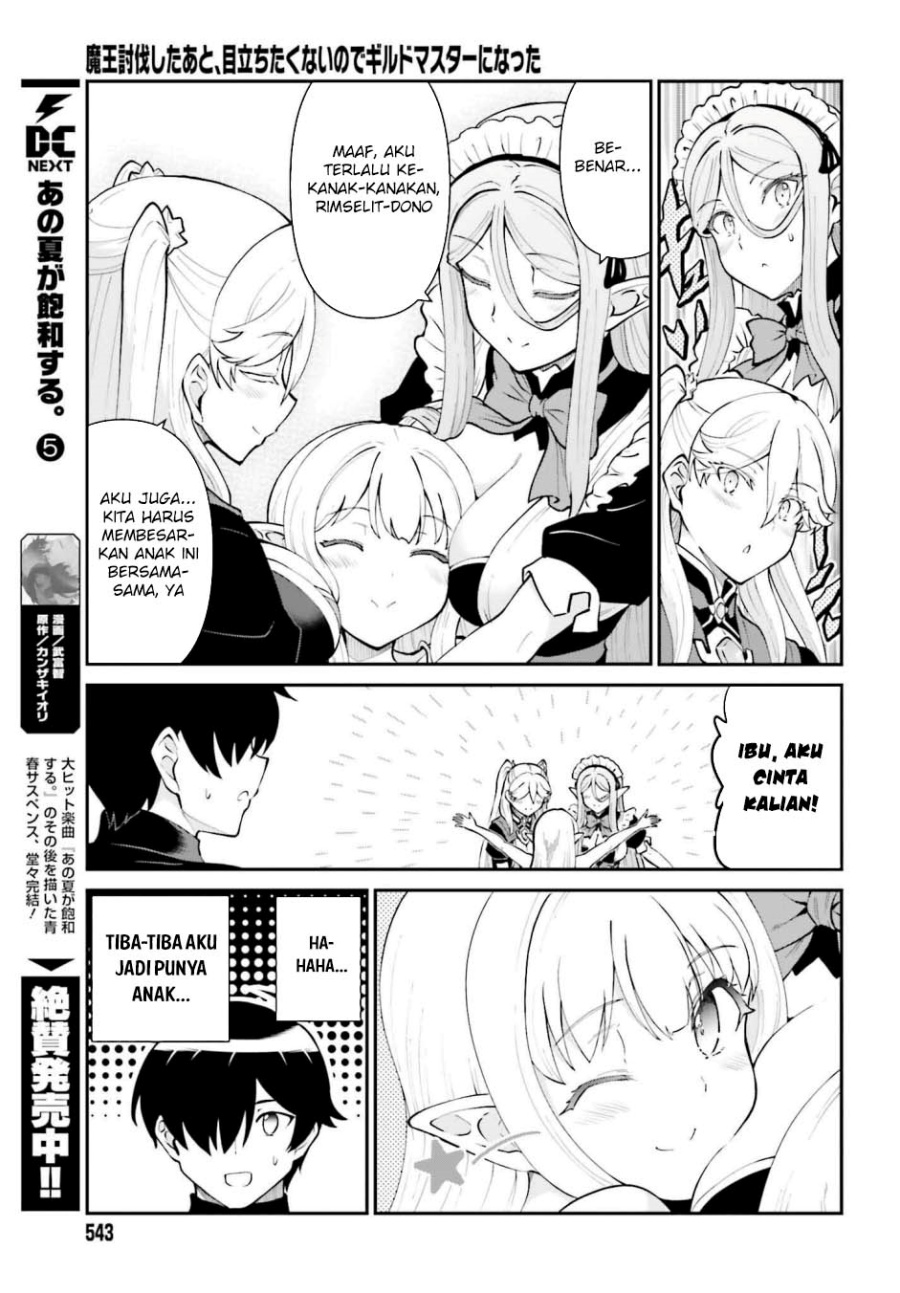 Maou Toubatsu Shita Ato, Medachitakunai node Guild Master ni Natta Chapter 64 Bahasa Indonesia