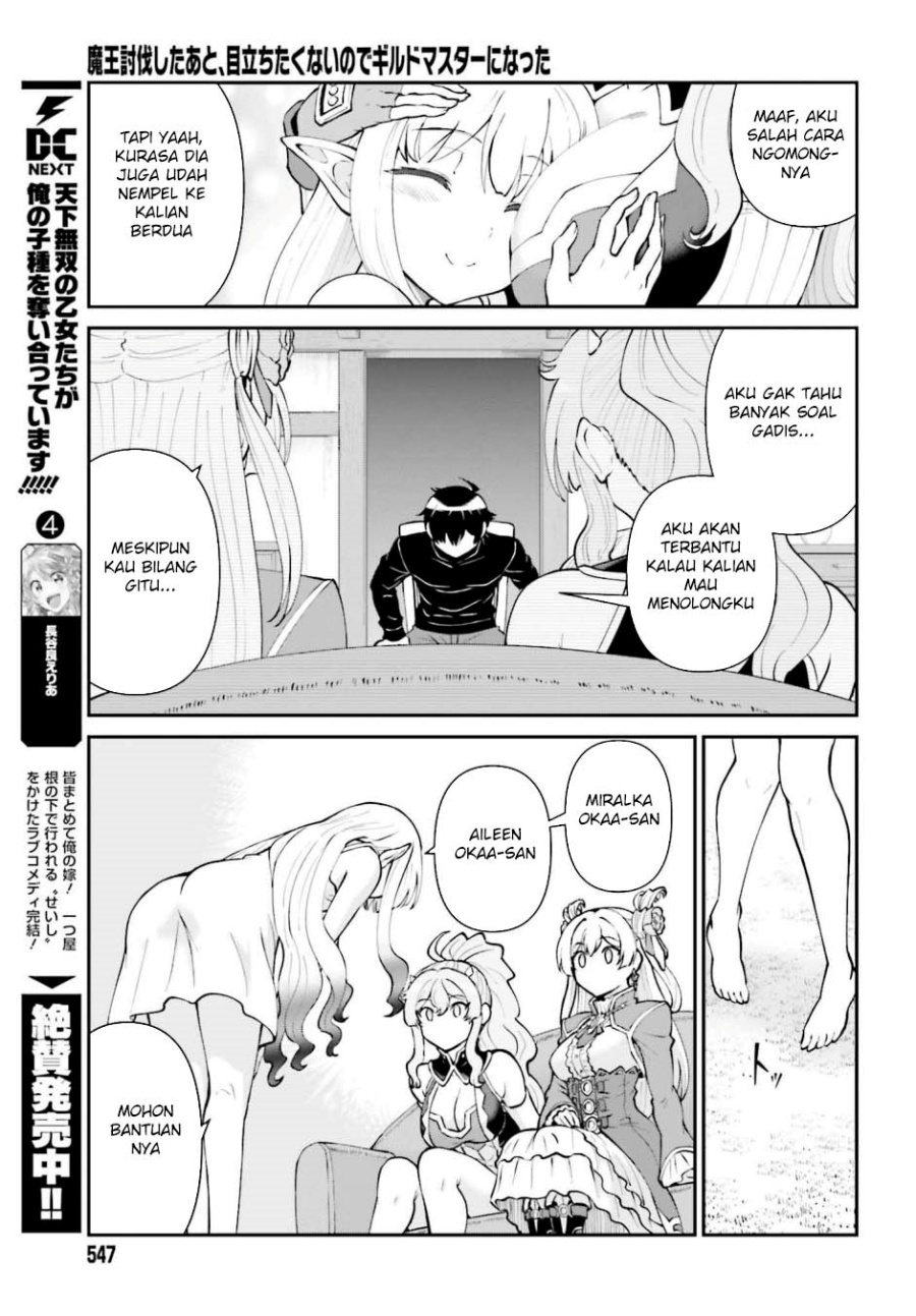 Maou Toubatsu Shita Ato, Medachitakunai node Guild Master ni Natta Chapter 64 Bahasa Indonesia