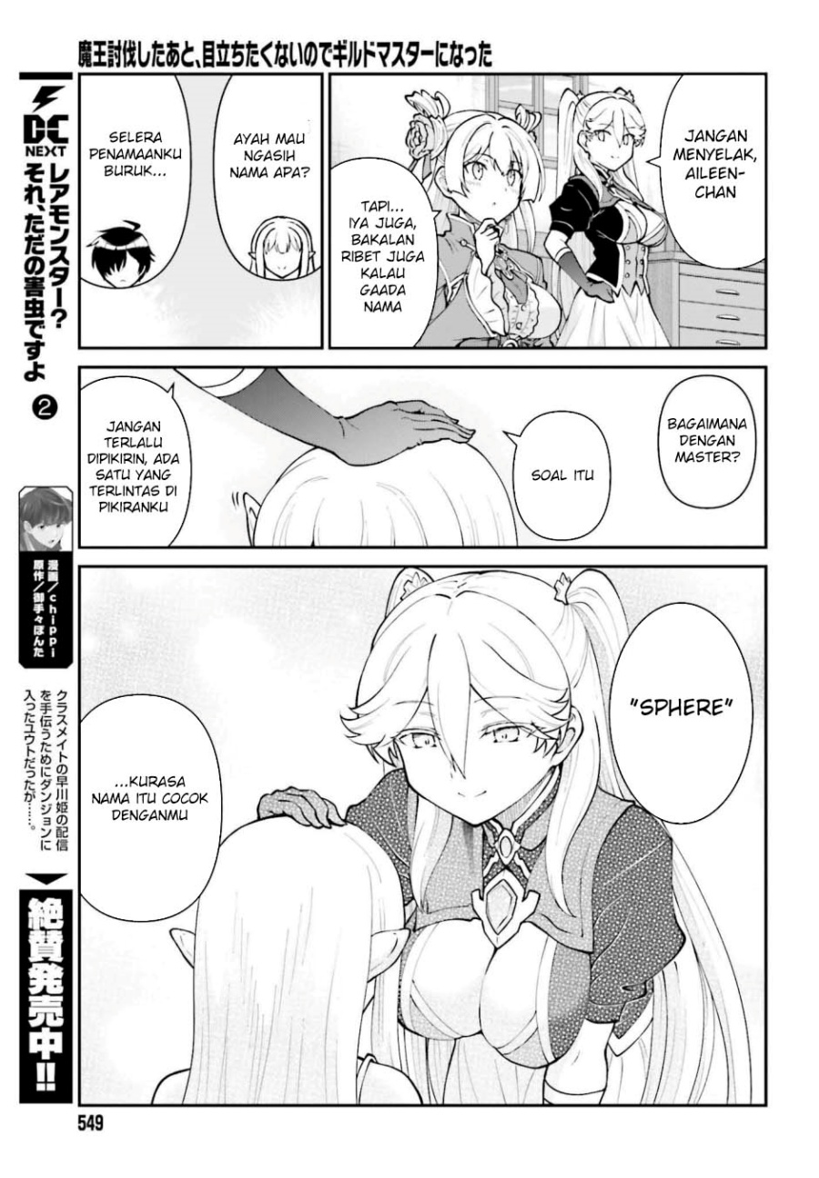 Maou Toubatsu Shita Ato, Medachitakunai node Guild Master ni Natta Chapter 64 Bahasa Indonesia