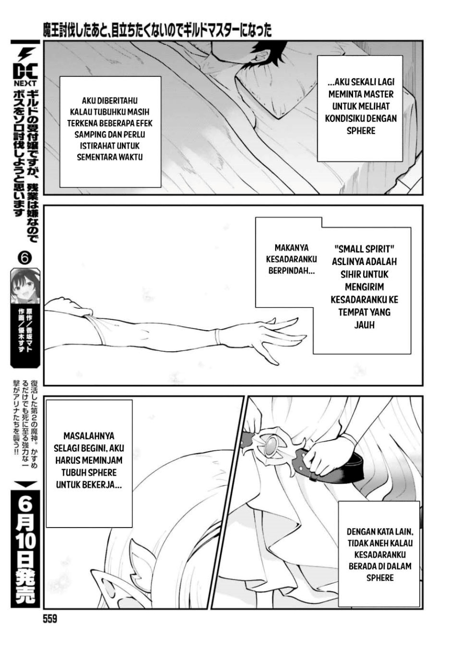 Maou Toubatsu Shita Ato, Medachitakunai node Guild Master ni Natta Chapter 64 Bahasa Indonesia