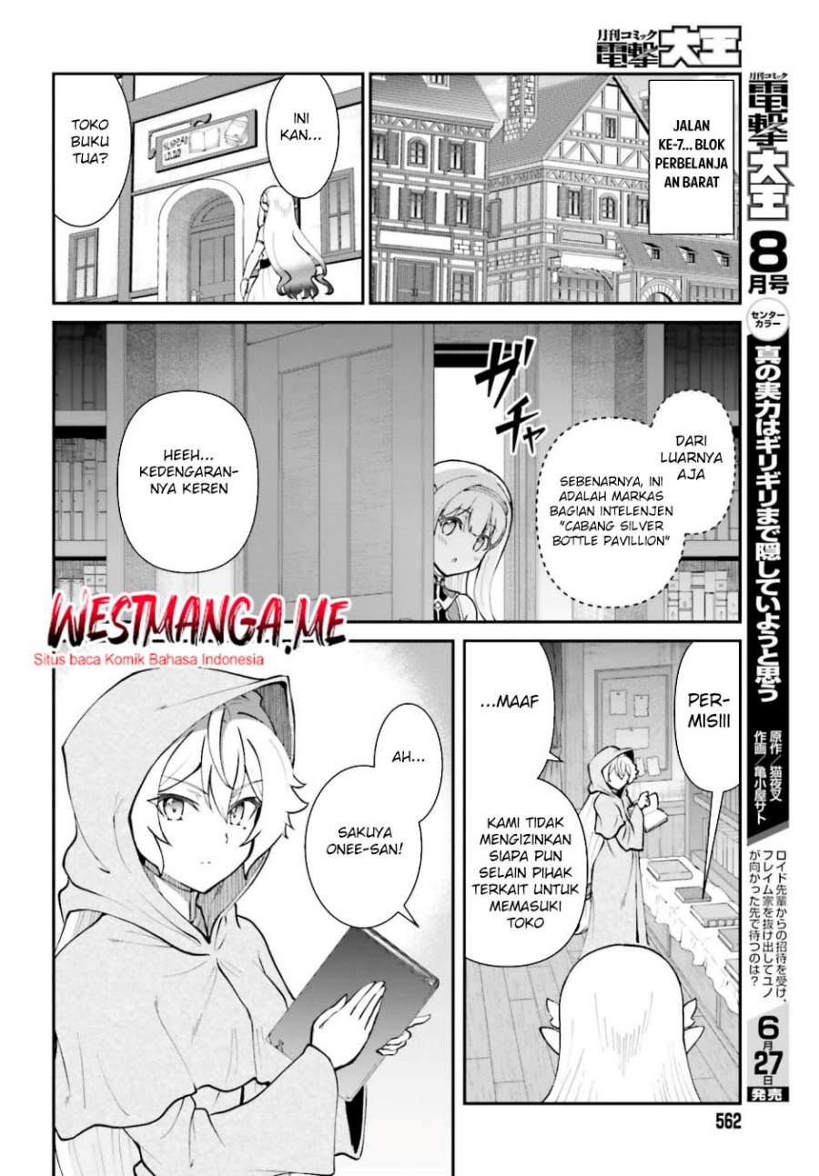 Maou Toubatsu Shita Ato, Medachitakunai node Guild Master ni Natta Chapter 64 Bahasa Indonesia
