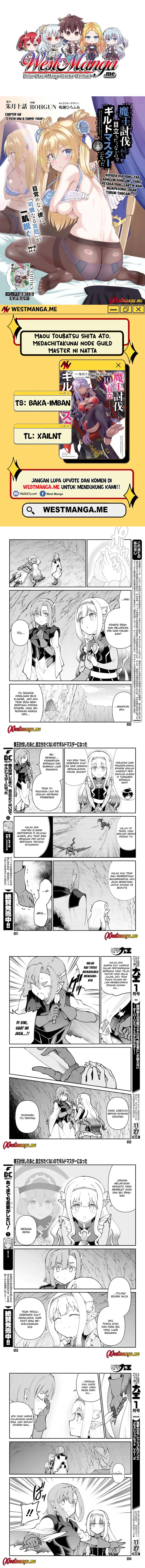 Maou Toubatsu Shita Ato, Medachitakunai node Guild Master ni Natta Chapter 68 Bahasa Indonesia
