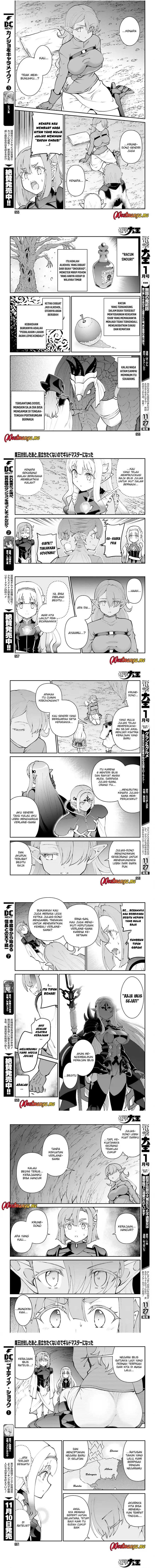 Maou Toubatsu Shita Ato, Medachitakunai node Guild Master ni Natta Chapter 68 Bahasa Indonesia