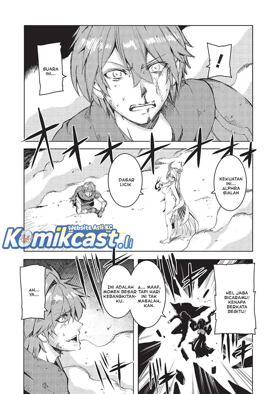 Maou Tsukai no Saikyou Shihai chapter 26