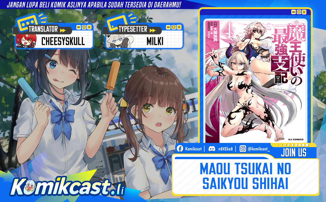 Maou Tsukai no Saikyou Shihai chapter 29