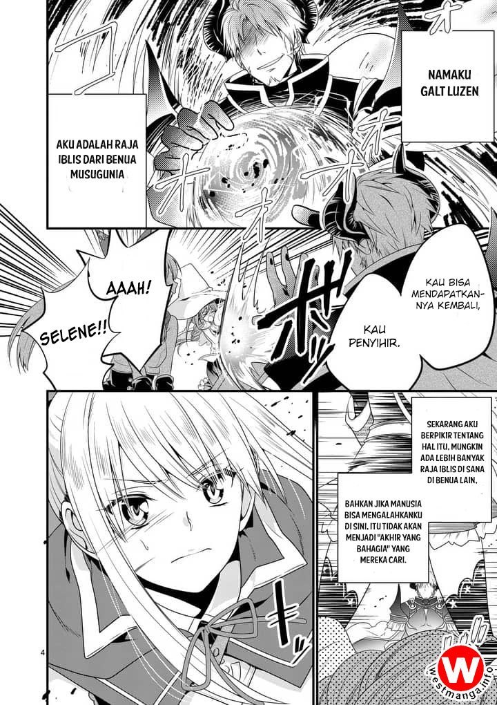 Maou desu Onna Yuusha no Hahaoya to Saikon Shita no de Onna Yuusha ga Giri no Musume ni Narimashita chapter 1