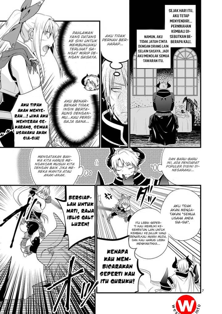 Maou desu Onna Yuusha no Hahaoya to Saikon Shita no de Onna Yuusha ga Giri no Musume ni Narimashita chapter 1