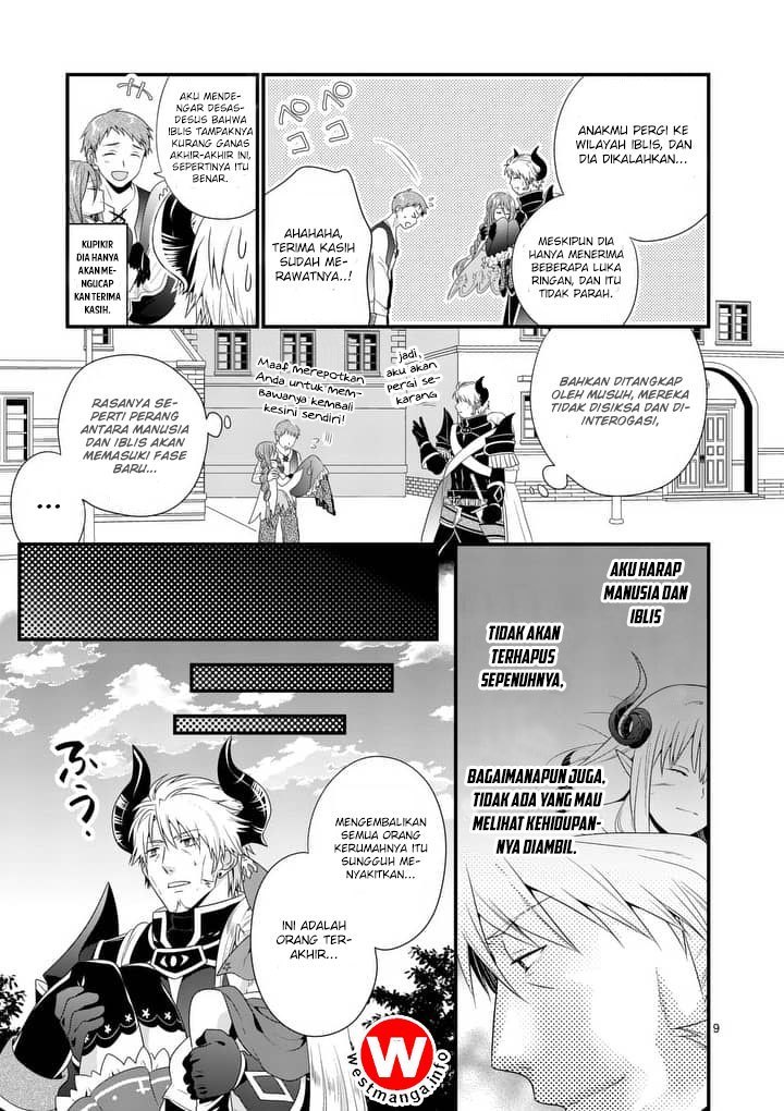 Maou desu Onna Yuusha no Hahaoya to Saikon Shita no de Onna Yuusha ga Giri no Musume ni Narimashita chapter 1