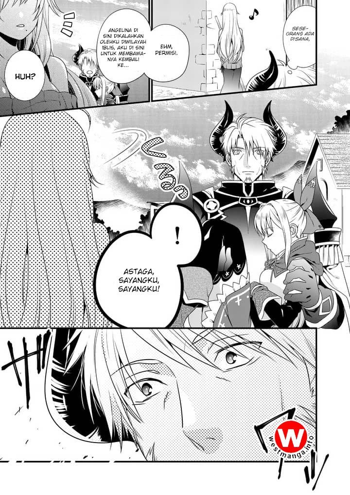Maou desu Onna Yuusha no Hahaoya to Saikon Shita no de Onna Yuusha ga Giri no Musume ni Narimashita chapter 1