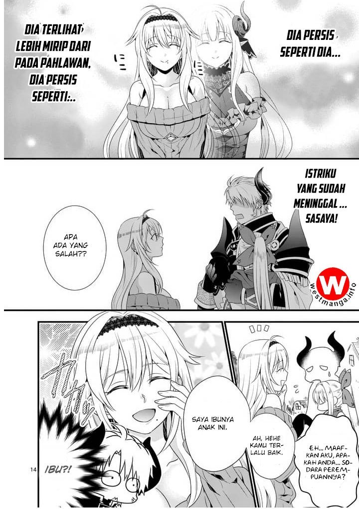 Maou desu Onna Yuusha no Hahaoya to Saikon Shita no de Onna Yuusha ga Giri no Musume ni Narimashita chapter 1