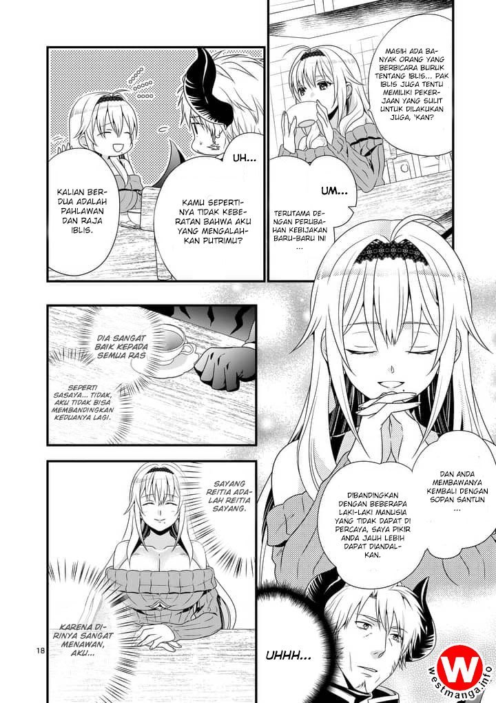 Maou desu Onna Yuusha no Hahaoya to Saikon Shita no de Onna Yuusha ga Giri no Musume ni Narimashita chapter 1