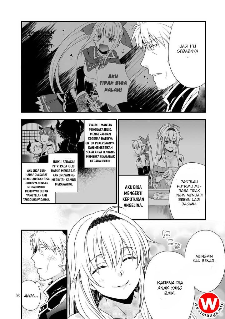 Maou desu Onna Yuusha no Hahaoya to Saikon Shita no de Onna Yuusha ga Giri no Musume ni Narimashita chapter 1