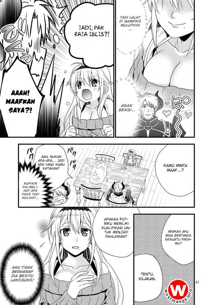 Maou desu Onna Yuusha no Hahaoya to Saikon Shita no de Onna Yuusha ga Giri no Musume ni Narimashita chapter 1