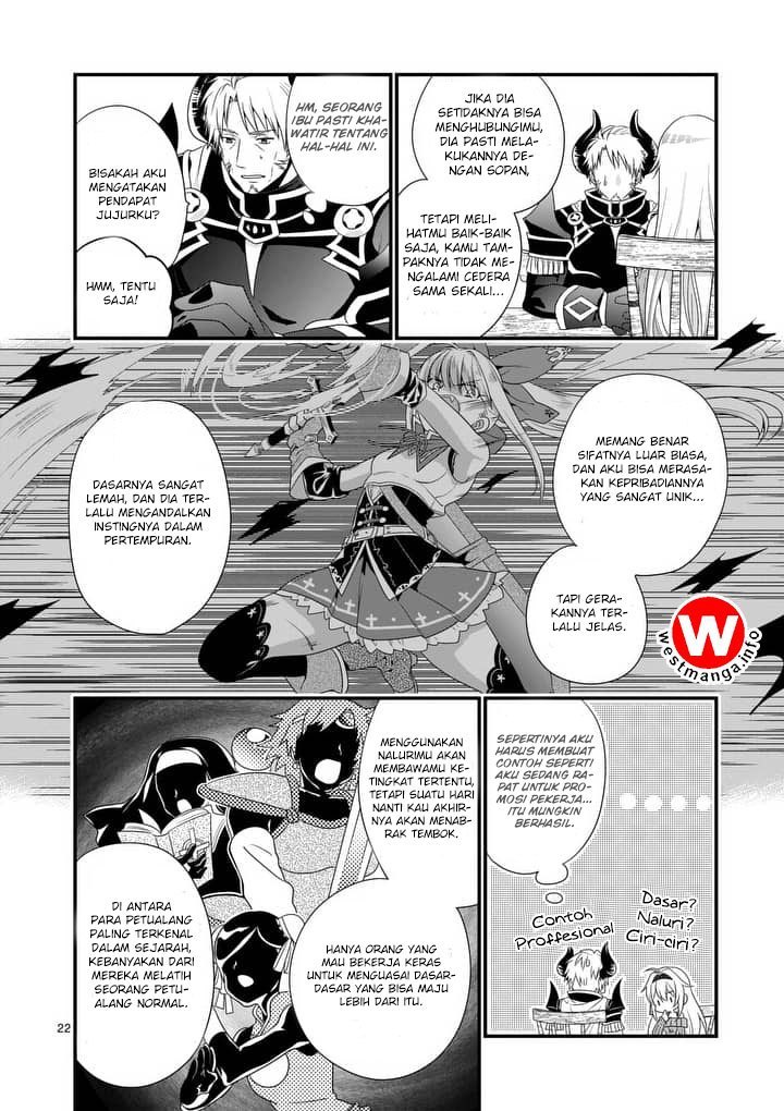Maou desu Onna Yuusha no Hahaoya to Saikon Shita no de Onna Yuusha ga Giri no Musume ni Narimashita chapter 1