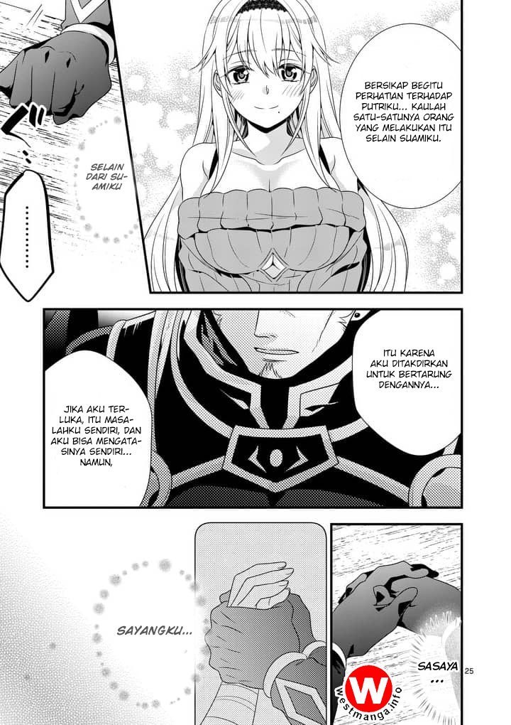 Maou desu Onna Yuusha no Hahaoya to Saikon Shita no de Onna Yuusha ga Giri no Musume ni Narimashita chapter 1