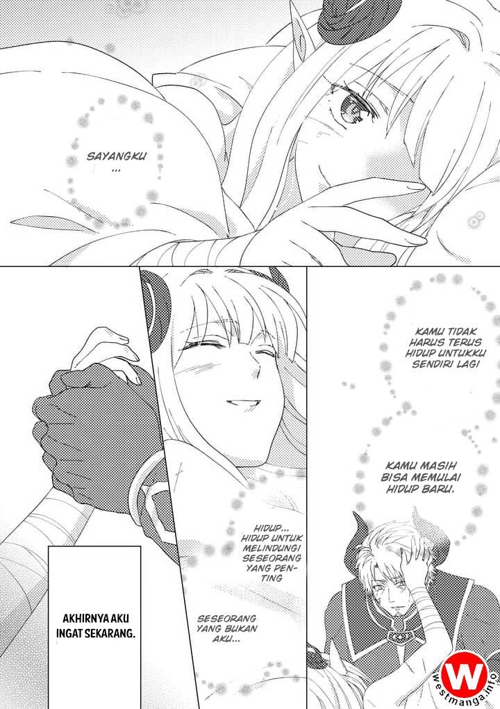 Maou desu Onna Yuusha no Hahaoya to Saikon Shita no de Onna Yuusha ga Giri no Musume ni Narimashita chapter 1