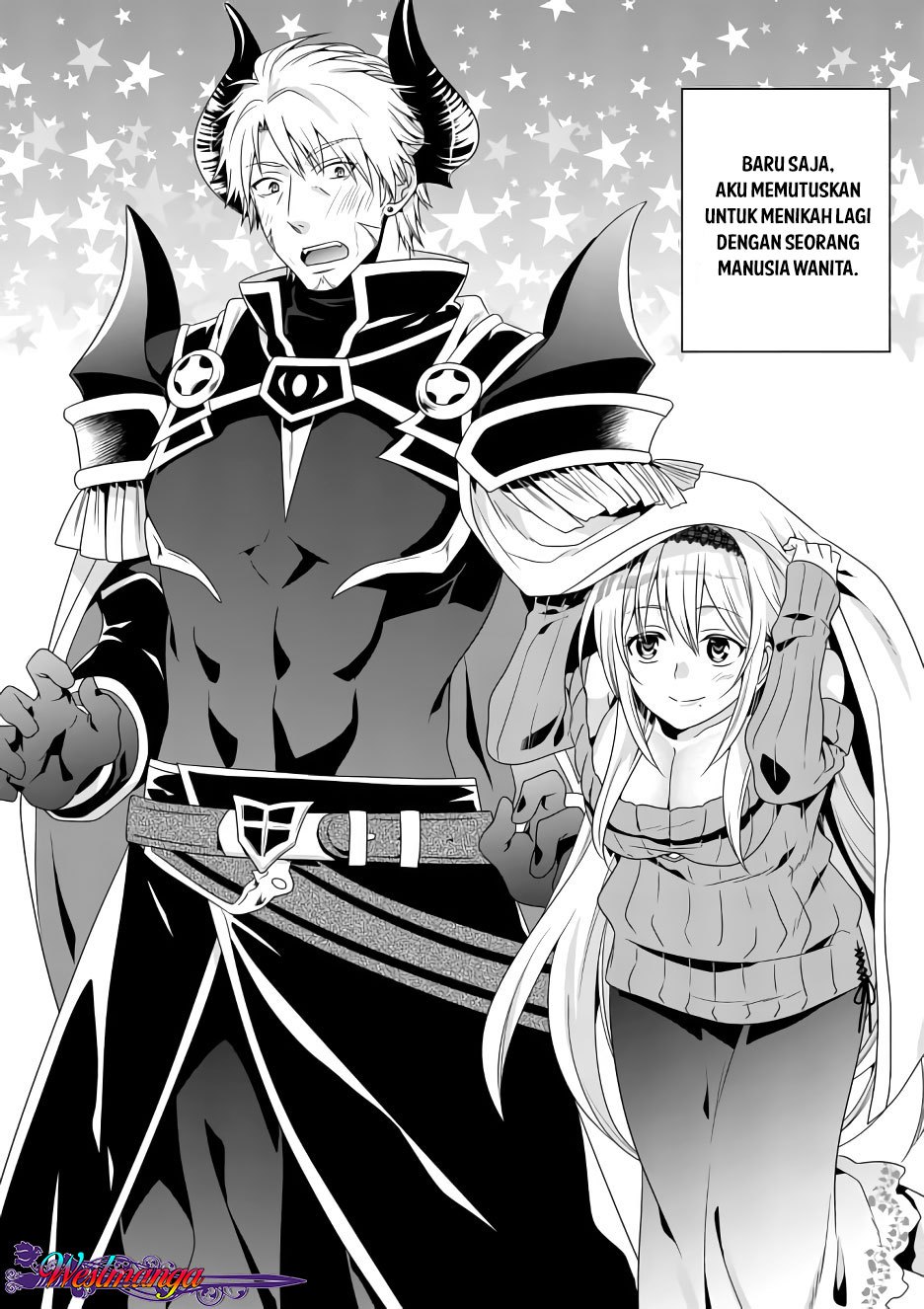 Maou desu Onna Yuusha no Hahaoya to Saikon Shita no de Onna Yuusha ga Giri no Musume ni Narimashita chapter 2